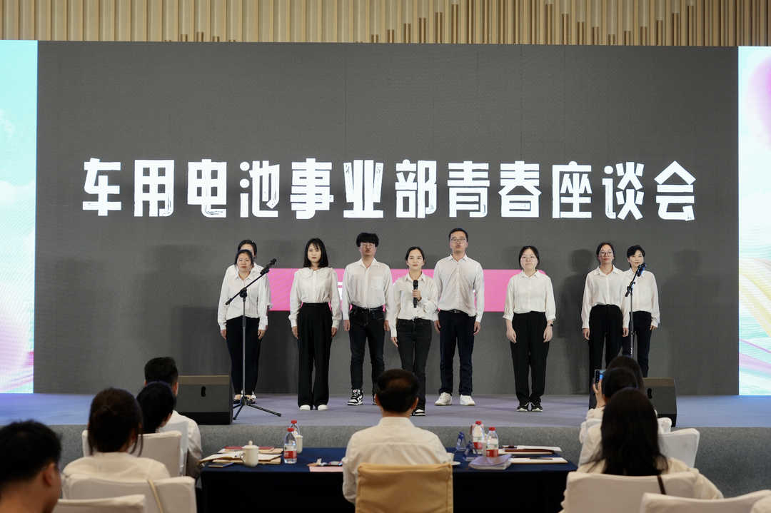 才聚BB贝博 智创未来|BB贝博青年这样过五四.png
